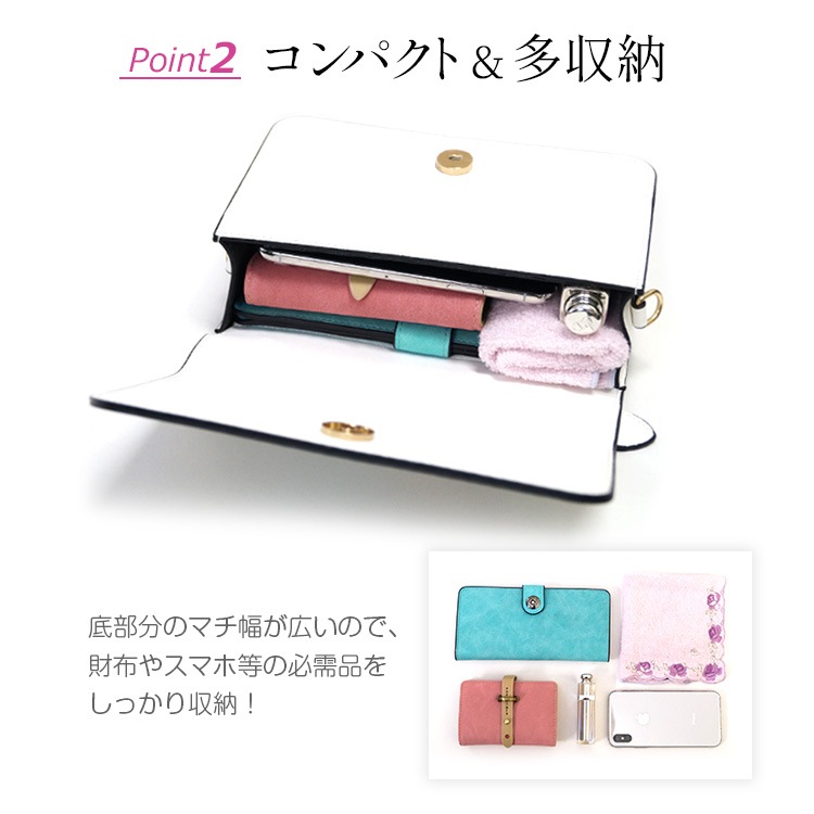 ミニバッグ レディース ショルダーバッグ 刺しゅう ポシェット 2way ハンドバッグ レザー風 フェイクレザー チェーン 大人可愛い 肩掛け 斜め掛け かばん ホワイト ブルー ピンク ベージュ ブラック 即納 JOCOSA 8496