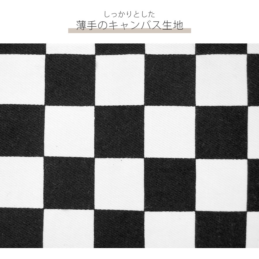 化粧ポーチ 小物入れ 格子柄 ブロックチェック メイクポーチ キャンバス 携帯用 サニタリーケース 生理用品 衛生用品 ナプキンポーチ 収納 シンプル 春 夏 秋 冬 新作 ブラック 黒 ホワイト 白 JOCOSA 9038