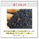 ルームウェア パジャマ 上下セット ホーム もこもこ フリース 韓国ファッション 部屋着 上下セット おしゃれ 春 秋 冬 新作 レディース ピンク グレー 灰 アイボリー 茶 S M L JOCOSA 6208