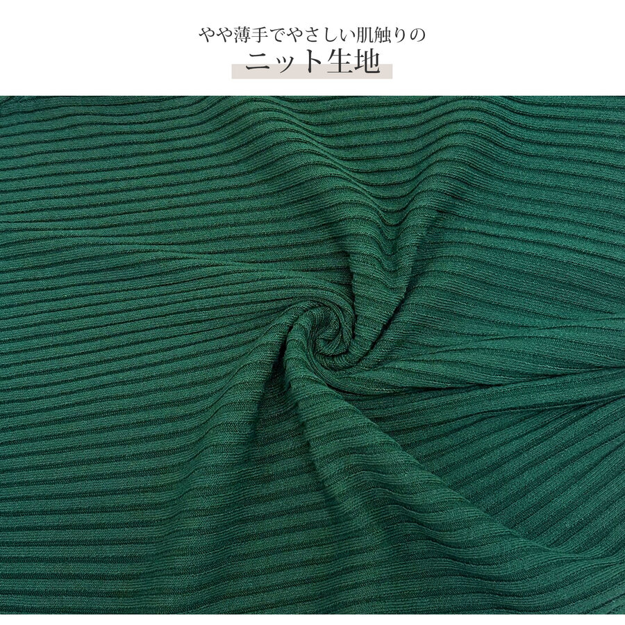 ワンピース ニット ノースリーブ ウエストマーク タイト ミニ ボトルネック フリーサイズ 春服 夏服 韓国 JOCOSA 5010