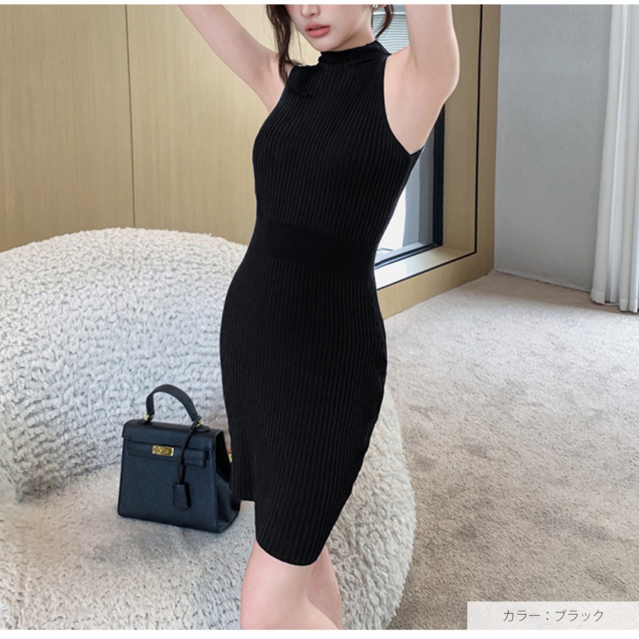 ワンピース ニット ノースリーブ ウエストマーク タイト ミニ ボトルネック フリーサイズ 春服 夏服 韓国 JOCOSA 5010
