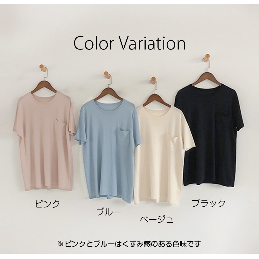 春夏お出かけにぴったり❤️トップスゆったりサイズ感レディース