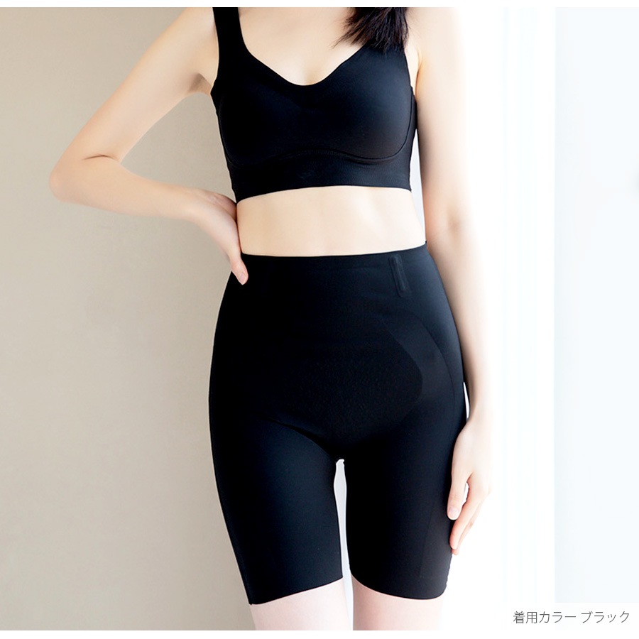 ハイウエスト 骨盤 ガードル お腹 お尻 太もも 引き締め ダイエット 痩せ 産後 ヒップアップ シェイプアップ くびれ 着痩せ 着圧 インナー ショーツ 骨盤ガードル スパッツ 美脚 春 夏 秋 冬 韓国ファッション ブラック ベージュ M L XL JOCOSA 8562