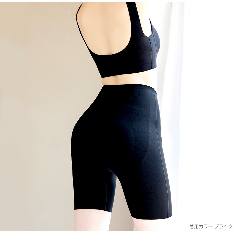 ハイウエスト 骨盤 ガードル お腹 お尻 太もも 引き締め ダイエット 痩せ 産後 ヒップアップ シェイプアップ くびれ 着痩せ 着圧 インナー ショーツ 骨盤ガードル スパッツ 美脚 春 夏 秋 冬 韓国ファッション ブラック ベージュ M L XL JOCOSA 8562