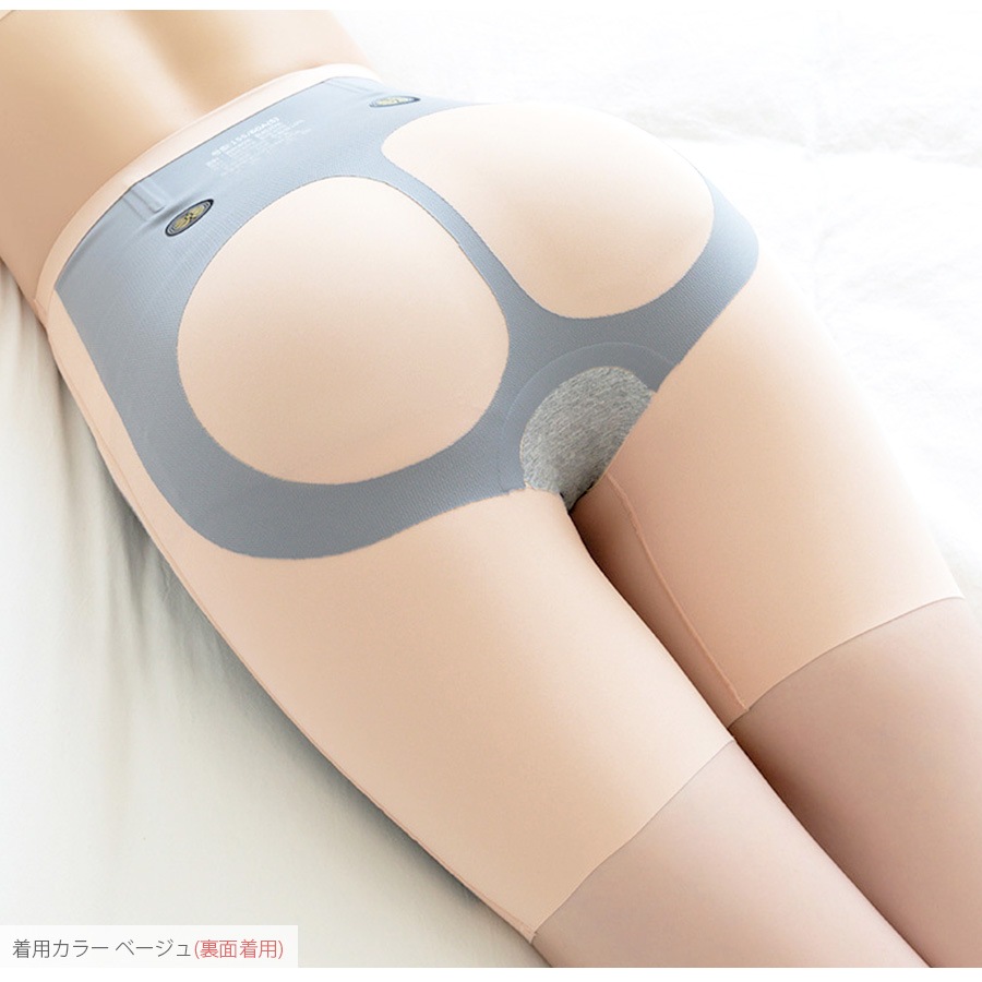 ハイウエスト 骨盤 ガードル お腹 お尻 太もも 引き締め ダイエット 痩せ 産後 ヒップアップ シェイプアップ くびれ 着痩せ 着圧 インナー ショーツ 骨盤ガードル スパッツ 美脚 春 夏 秋 冬 韓国ファッション ブラック ベージュ M L XL JOCOSA 8562