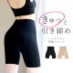 ハイウエスト 骨盤 ガードル お腹 お尻 太もも 引き締め ダイエット 痩せ 産後 ヒップアップ シェイプアップ くびれ 着痩せ 着圧 インナー ショーツ 骨盤ガードル スパッツ 美脚 春 夏 秋 冬 韓国ファッション ブラック ベージュ M L XL JOCOSA 8562