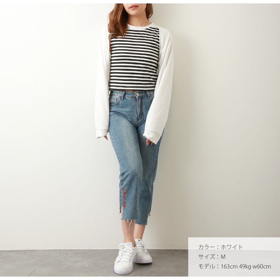 レイヤード風 ボーダー ドッキングトップス 長袖 タンクトップ カットソー トップス 韓国ファッション レディース 春 夏 秋 新作 ブラック　ホワイト M L XL JOCOSA 7201
