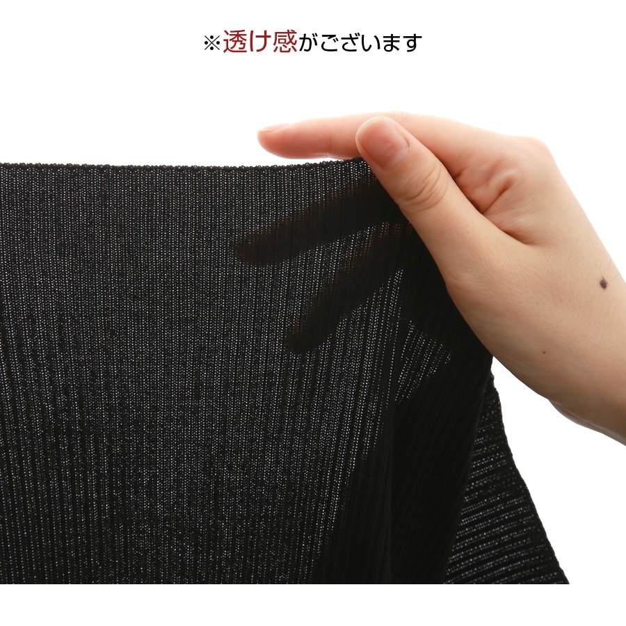 ニットワンピース バイカラー オフショル ひざ下丈 長袖　Vネック 2way スリット レディース 春 秋 冬 新作 ブラック フリーサイズ JOCOSA 9288