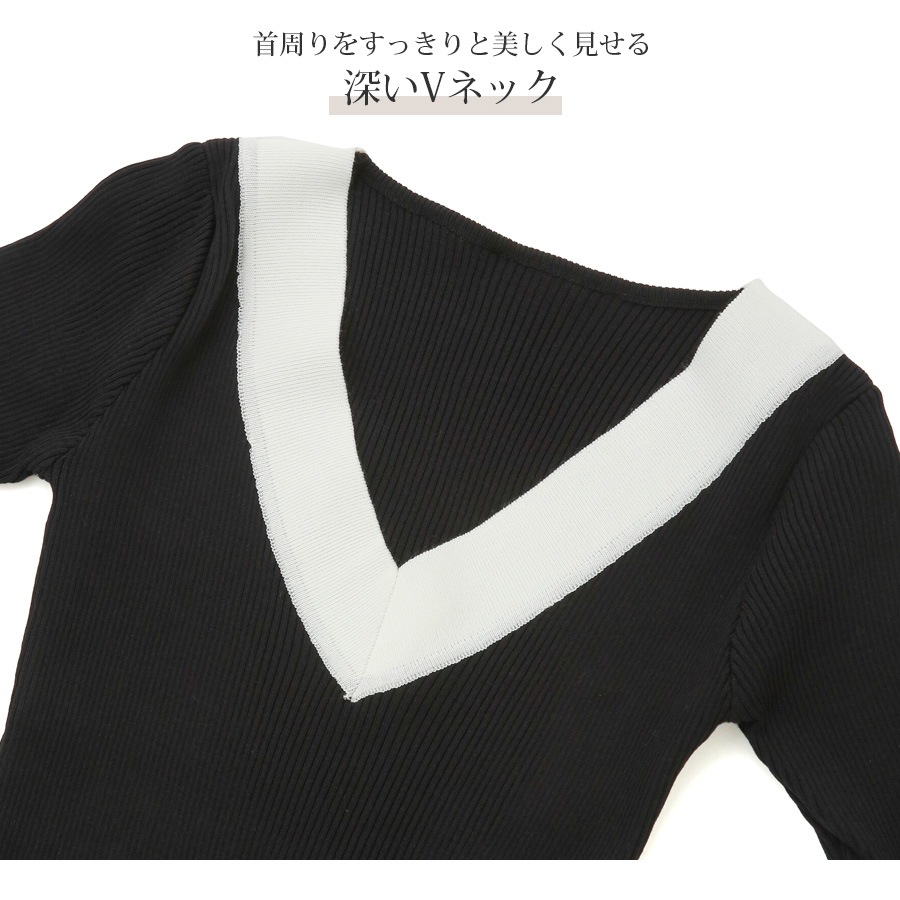 ニットワンピース バイカラー オフショル ひざ下丈 長袖　Vネック 2way スリット レディース 春 秋 冬 新作 ブラック フリーサイズ JOCOSA 9288