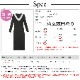 ニットワンピース バイカラー オフショル ひざ下丈 長袖　Vネック 2way スリット レディース 春 秋 冬 新作 ブラック フリーサイズ JOCOSA 9288