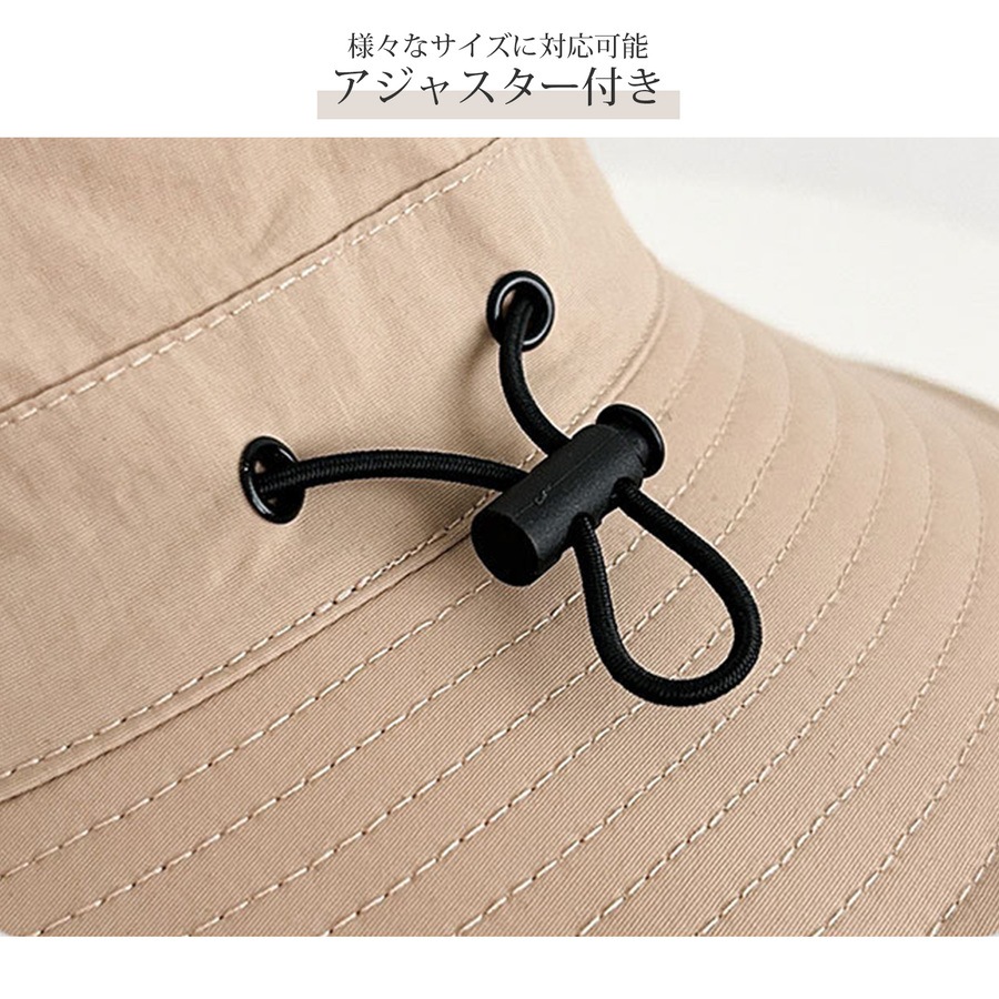 ハット バケットハット アジャスター 調節 日よけ UV 帽子 韓国 レディース JOCOSA 9456