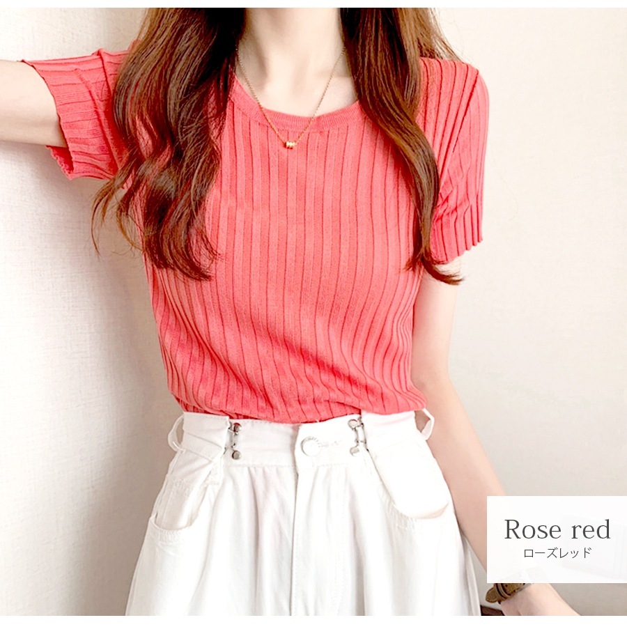 ニット リブ 半袖 サマーニット 春 無地 ラウンドネック トップス オフィスカジュアル カジュアル ストリート 韓国ファッション 大人 レディース 夏 秋 ブラック ホワイト ブルー ターコイズブルー ラベンダー ローズレッド イエロー オレンジ フリーサイズ JOCOSA 7107