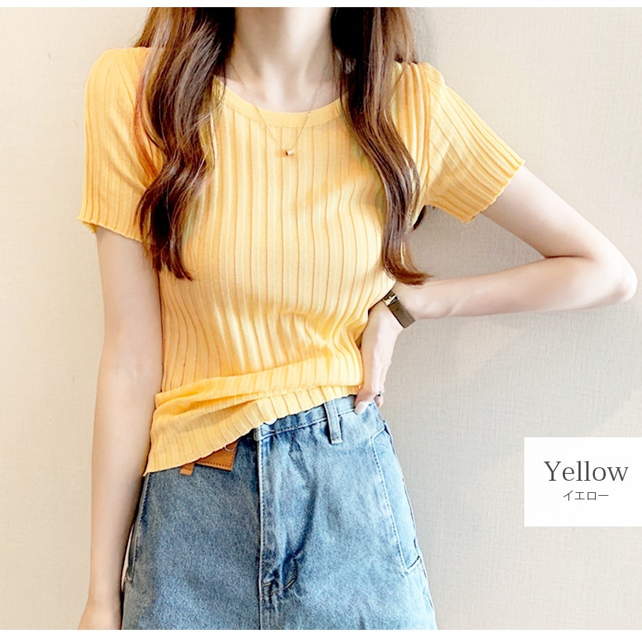 ニット リブ 半袖 サマーニット 春 無地 ラウンドネック トップス オフィスカジュアル カジュアル ストリート 韓国ファッション 大人 レディース 夏 秋 ブラック ホワイト ブルー ターコイズブルー ラベンダー ローズレッド イエロー オレンジ フリーサイズ JOCOSA 7107