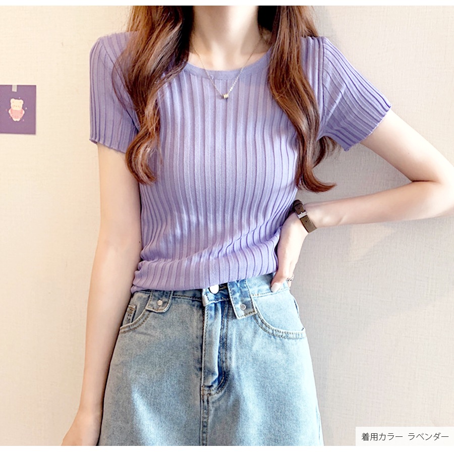 ニット リブ 半袖 サマーニット 春 無地 ラウンドネック トップス オフィスカジュアル カジュアル ストリート 韓国ファッション 大人 レディース 夏 秋 ブラック ホワイト ブルー ターコイズブルー ラベンダー ローズレッド イエロー オレンジ フリーサイズ JOCOSA 7107