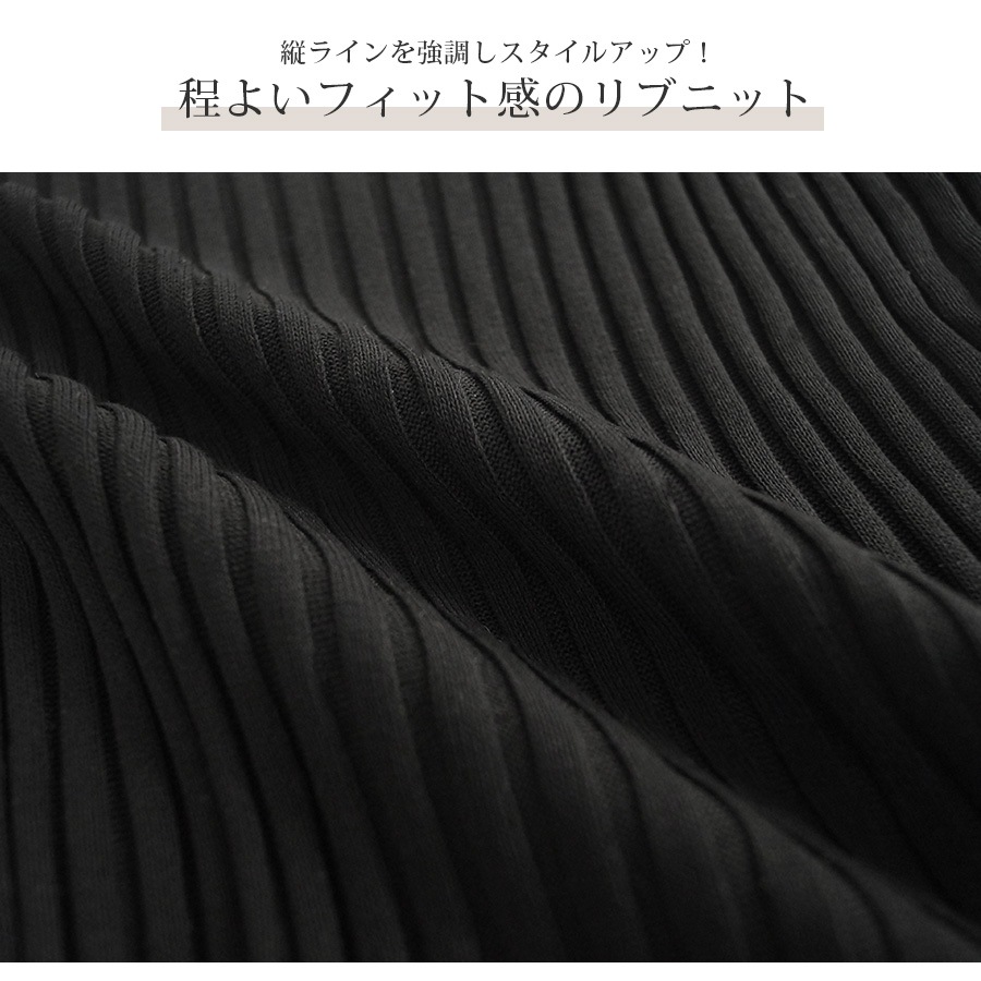 ニット リブ 半袖 サマーニット 春 無地 ラウンドネック トップス オフィスカジュアル カジュアル ストリート 韓国ファッション 大人 レディース 夏 秋 ブラック ホワイト ブルー ターコイズブルー ラベンダー ローズレッド イエロー オレンジ フリーサイズ JOCOSA 7107