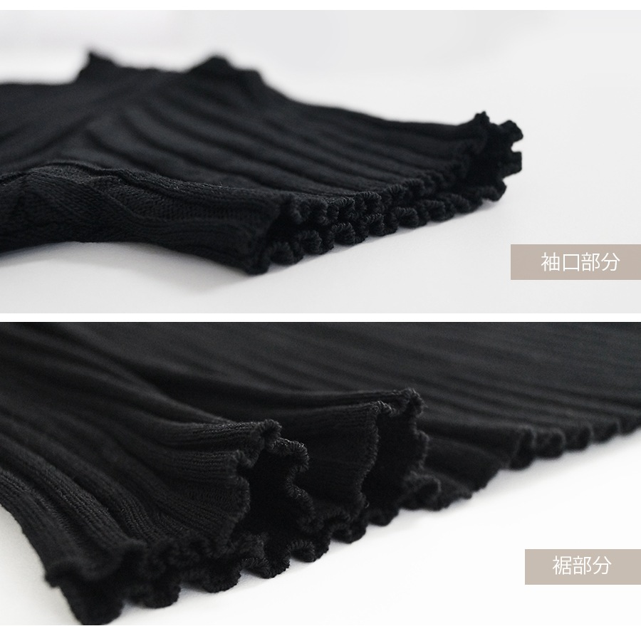 ニット リブ 半袖 サマーニット 春 無地 ラウンドネック トップス オフィスカジュアル カジュアル ストリート 韓国ファッション 大人 レディース 夏 秋 ブラック ホワイト ブルー ターコイズブルー ラベンダー ローズレッド イエロー オレンジ フリーサイズ JOCOSA 7107