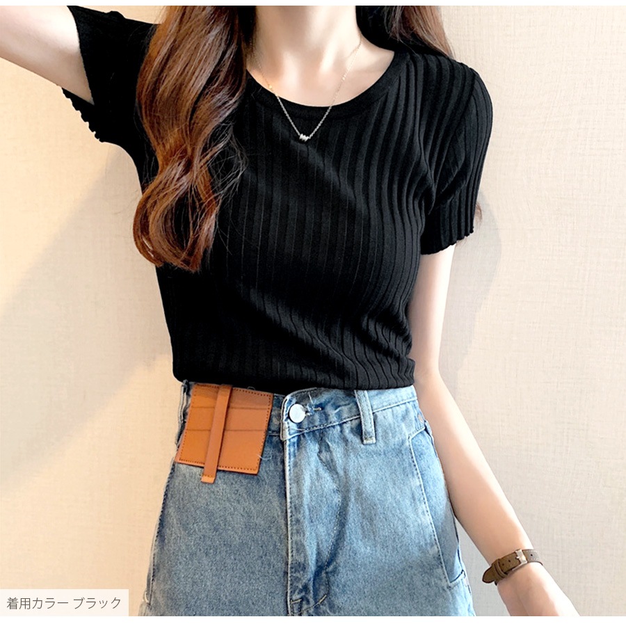 ニット リブ 半袖 サマーニット 春 無地 ラウンドネック トップス オフィスカジュアル カジュアル ストリート 韓国ファッション 大人 レディース 夏 秋 ブラック ホワイト ブルー ターコイズブルー ラベンダー ローズレッド イエロー オレンジ フリーサイズ JOCOSA 7107