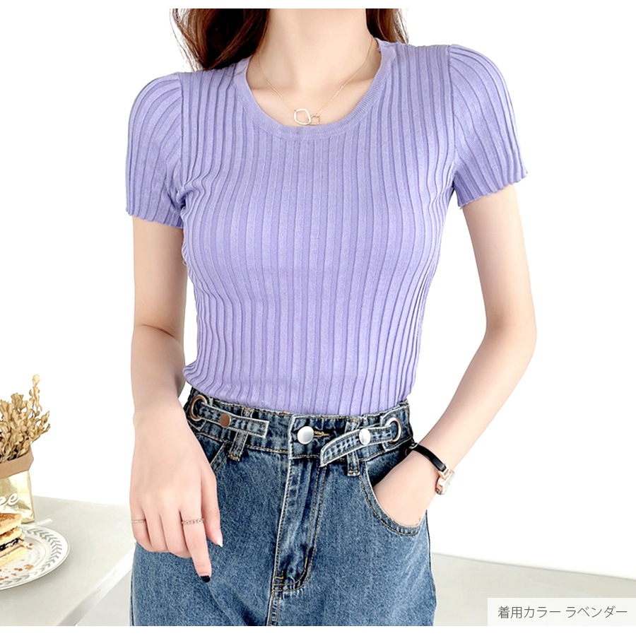 ニット リブ 半袖 サマーニット 春 無地 ラウンドネック トップス オフィスカジュアル カジュアル ストリート 韓国ファッション 大人 レディース 夏 秋 ブラック ホワイト ブルー ターコイズブルー ラベンダー ローズレッド イエロー オレンジ フリーサイズ JOCOSA 7107