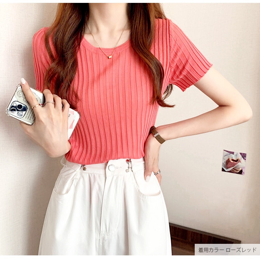 ニット リブ 半袖 サマーニット 春 無地 ラウンドネック トップス オフィスカジュアル カジュアル ストリート 韓国ファッション 大人 レディース 夏 秋 ブラック ホワイト ブルー ターコイズブルー ラベンダー ローズレッド イエロー オレンジ フリーサイズ JOCOSA 7107