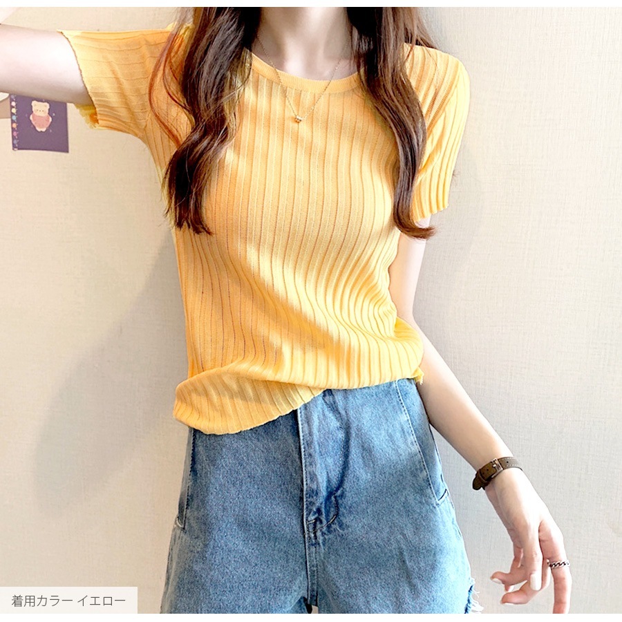 ニット リブ 半袖 サマーニット 春 無地 ラウンドネック トップス オフィスカジュアル カジュアル ストリート 韓国ファッション 大人 レディース 夏 秋 ブラック ホワイト ブルー ターコイズブルー ラベンダー ローズレッド イエロー オレンジ フリーサイズ JOCOSA 7107