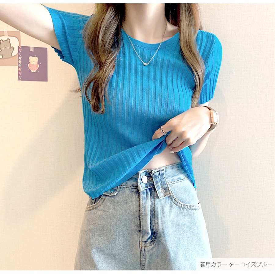 ニット リブ 半袖 サマーニット 春 無地 ラウンドネック トップス オフィスカジュアル カジュアル ストリート 韓国ファッション 大人 レディース 夏 秋 ブラック ホワイト ブルー ターコイズブルー ラベンダー ローズレッド イエロー オレンジ フリーサイズ JOCOSA 7107