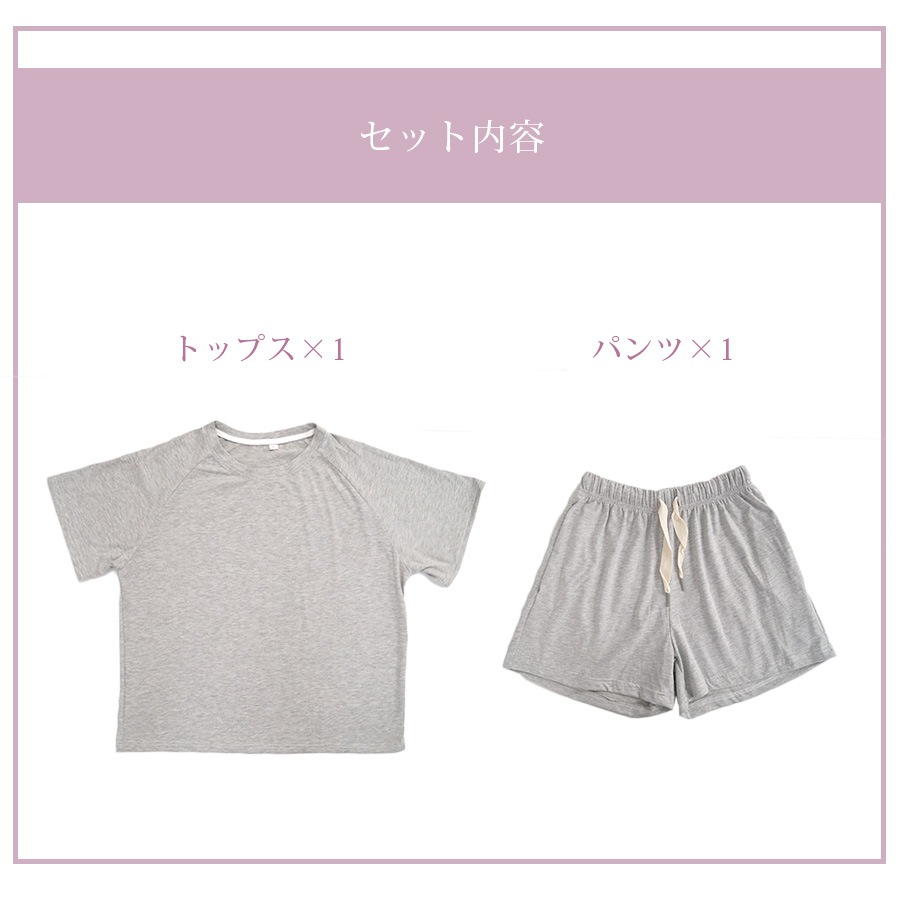 ルームウェア パジャマ 部屋着 韓国ファッション 半袖 トップス ショートパンツ ウエストゴム セットアップ 上下セット ストリート 大人 おしゃれ ワンマイルウェア 春 夏 秋 新作 レディース グレー 灰 ネイビー 紺 イエロー 黄色 M L XL JOCOSA 6204