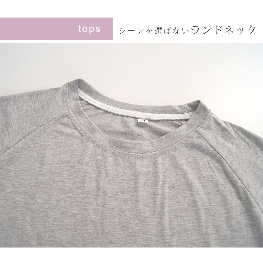 ルームウェア パジャマ 部屋着 韓国ファッション 半袖 トップス ショートパンツ ウエストゴム セットアップ 上下セット ストリート 大人 おしゃれ ワンマイルウェア 春 夏 秋 新作 レディース グレー 灰 ネイビー 紺 イエロー 黄色 M L XL JOCOSA 6204