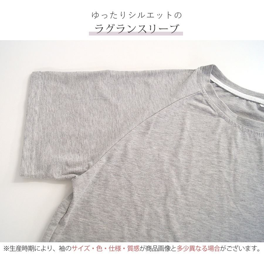 ルームウェア パジャマ 部屋着 韓国ファッション 半袖 トップス ショートパンツ ウエストゴム セットアップ 上下セット ストリート 大人 おしゃれ ワンマイルウェア 春 夏 秋 新作 レディース グレー 灰 ネイビー 紺 イエロー 黄色 M L XL JOCOSA 6204