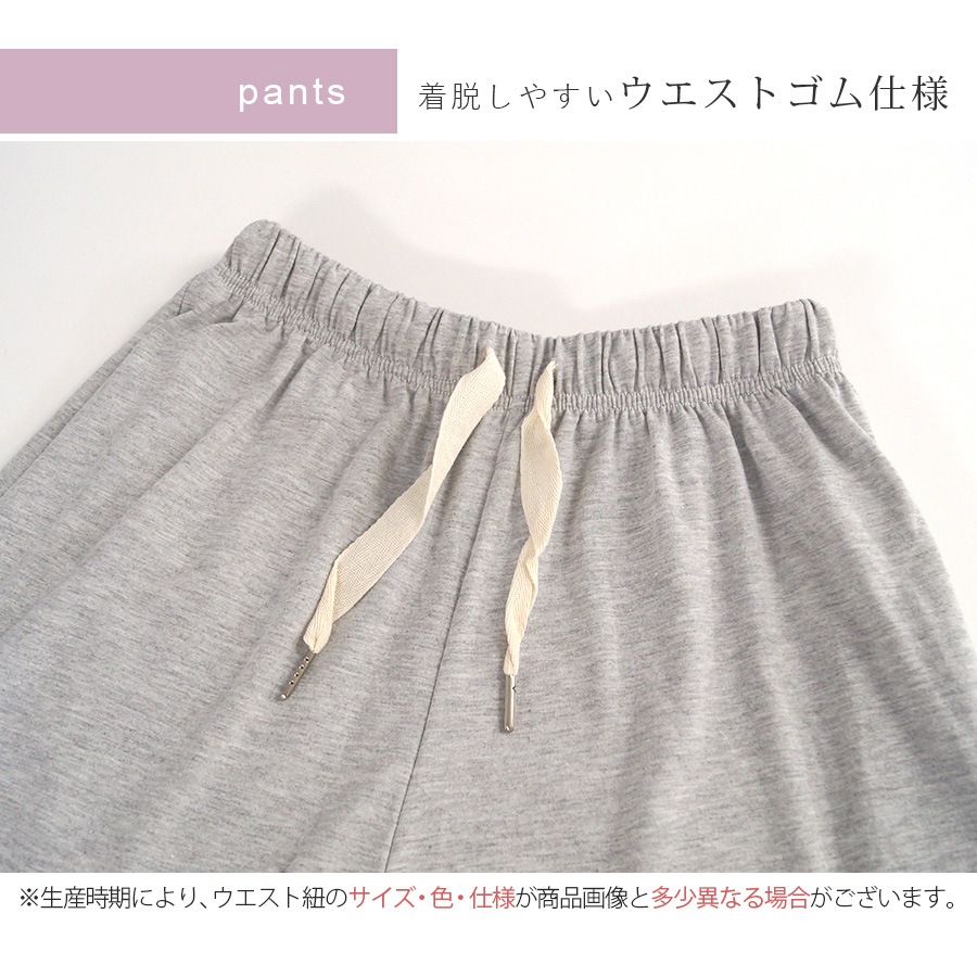 ルームウェア パジャマ 部屋着 韓国ファッション 半袖 トップス ショートパンツ ウエストゴム セットアップ 上下セット ストリート 大人 おしゃれ ワンマイルウェア 春 夏 秋 新作 レディース グレー 灰 ネイビー 紺 イエロー 黄色 M L XL JOCOSA 6204