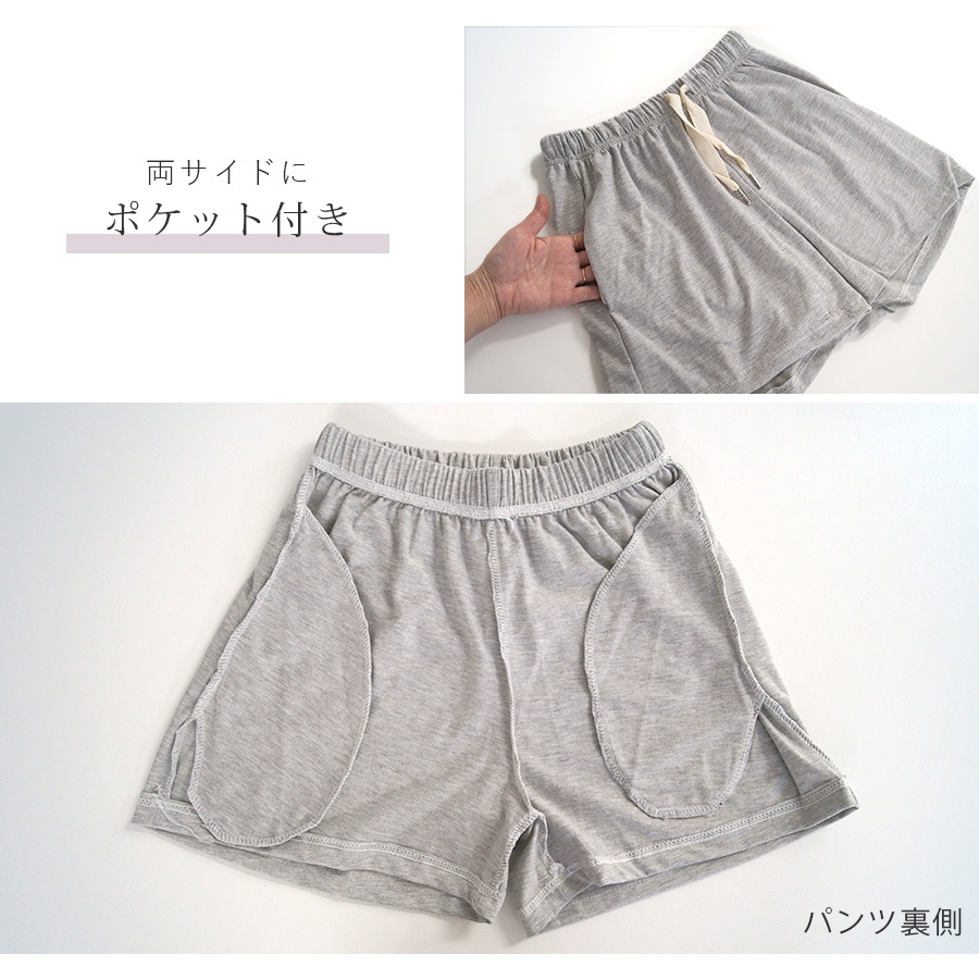 ルームウェア パジャマ 部屋着 韓国ファッション 半袖 トップス ショートパンツ ウエストゴム セットアップ 上下セット ストリート 大人 おしゃれ ワンマイルウェア 春 夏 秋 新作 レディース グレー 灰 ネイビー 紺 イエロー 黄色 M L XL JOCOSA 6204