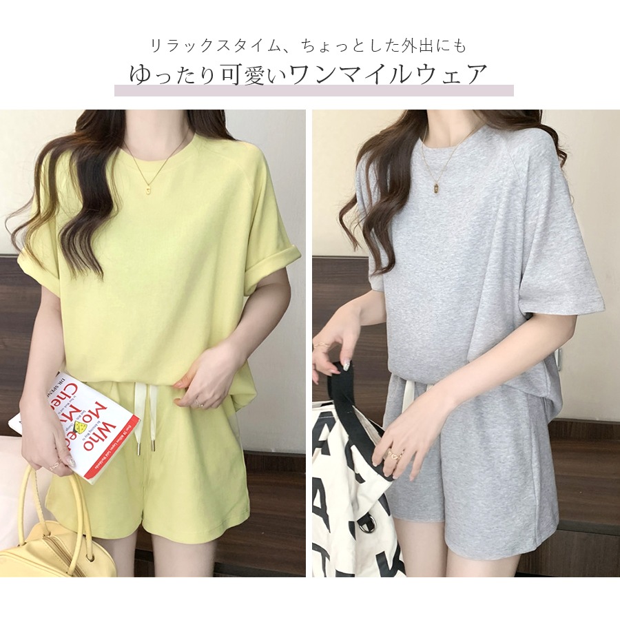 ルームウェア パジャマ 部屋着 韓国ファッション 半袖 トップス ショートパンツ ウエストゴム セットアップ 上下セット ストリート 大人 おしゃれ ワンマイルウェア 春 夏 秋 新作 レディース グレー 灰 ネイビー 紺 イエロー 黄色 M L XL JOCOSA 6204