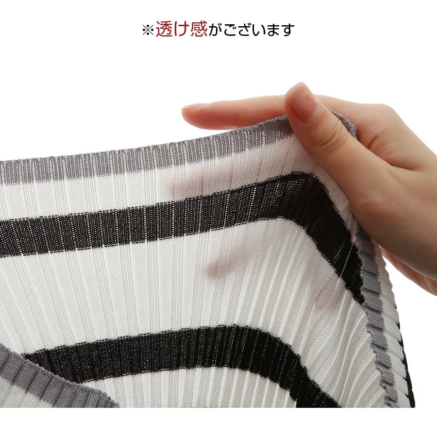 リラックス ボーダー ニットリュクス 長袖 ひざ下 ワンピース リラックス ボーダー ニットリュクス 長袖 ひざ下 ワンピース
