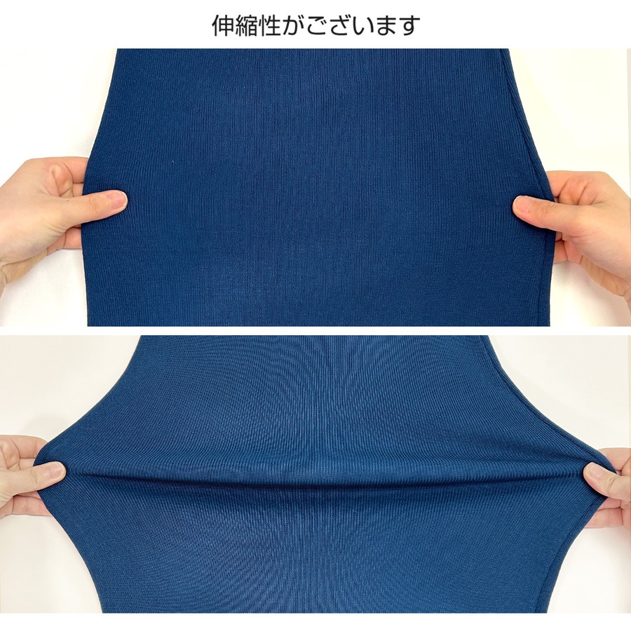 ワンピース ニット ノースリーブ アシンメトリー タイト ロング フリーサイズ 春服 夏服 韓国 JOCOSA 5011