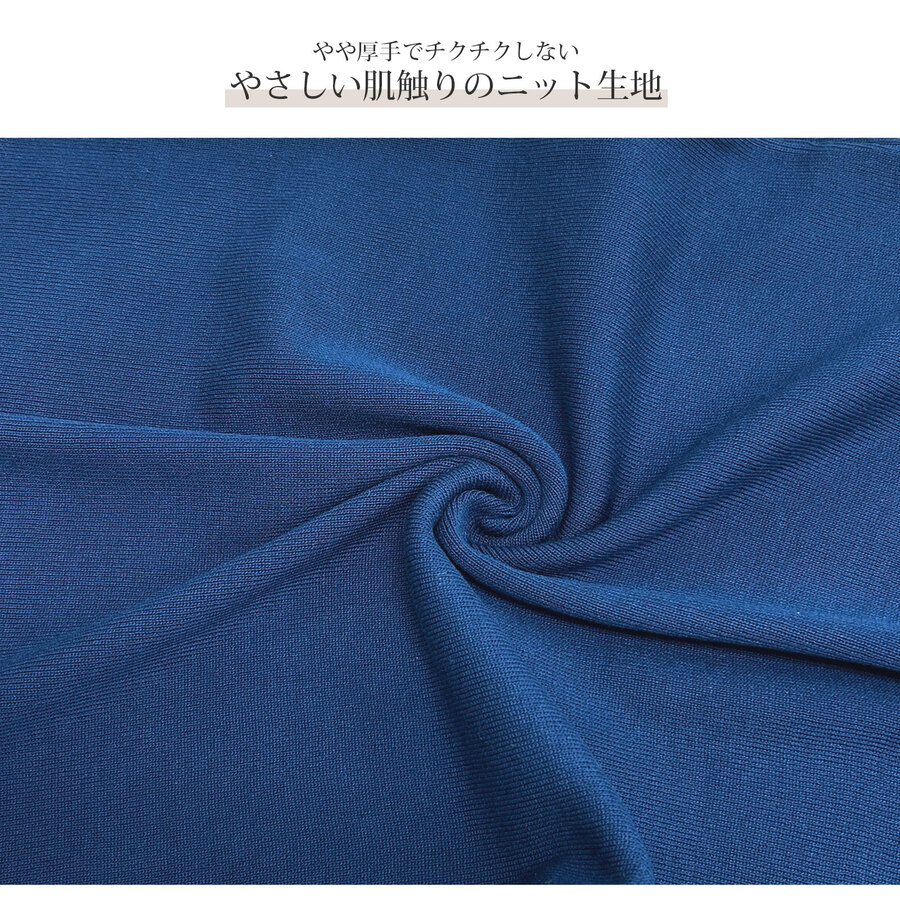 ワンピース ニット ノースリーブ アシンメトリー タイト ロング フリーサイズ 春服 夏服 韓国 JOCOSA 5011