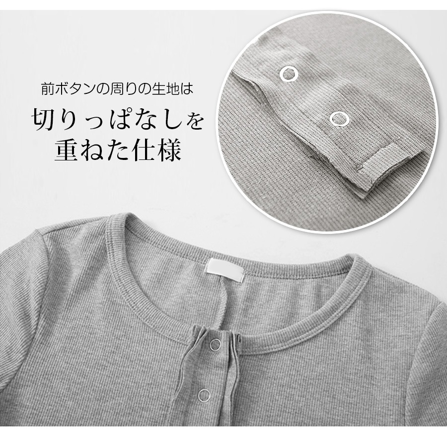 ワンピース レディース ロング 長袖 細リブ スリット 前ボタン 切りっぱなし タイト ミモレ丈 薄手 春 夏 秋 冬 シンプルセクシー ブラック 黒 カーキ ネイビー グレー JOCOSA 8825 送料無料 即納