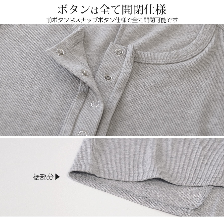 ワンピース レディース ロング 長袖 細リブ スリット 前ボタン 切りっぱなし タイト ミモレ丈 薄手 春 夏 秋 冬 シンプルセクシー ブラック 黒 カーキ ネイビー グレー JOCOSA 8825 送料無料 即納
