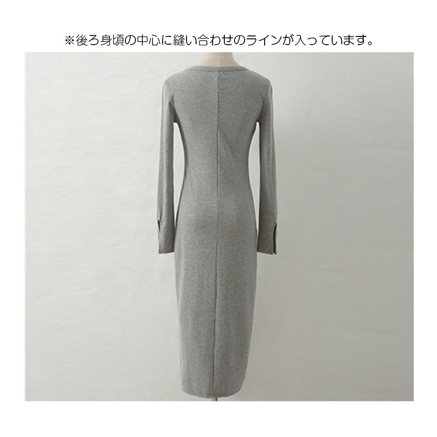 ワンピース レディース ロング 長袖 細リブ スリット 前ボタン 切りっぱなし タイト ミモレ丈 薄手 春 夏 秋 冬 シンプルセクシー ブラック 黒 カーキ ネイビー グレー JOCOSA 8825 送料無料 即納