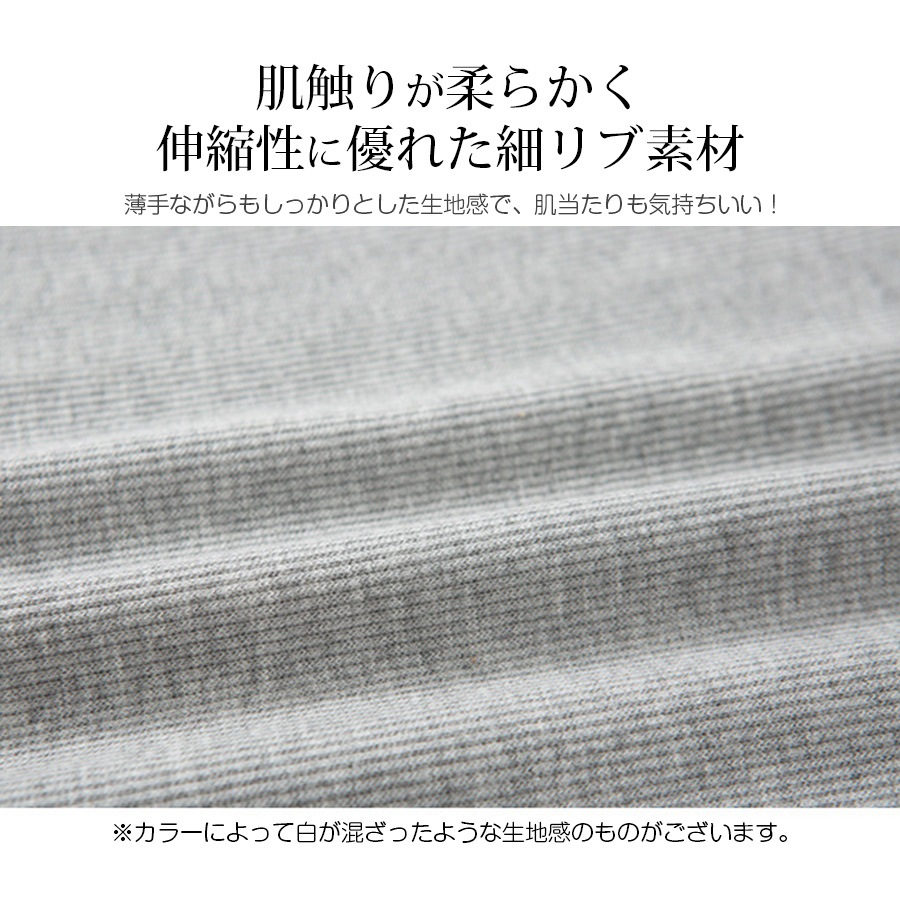 ワンピース レディース ロング 長袖 細リブ スリット 前ボタン 切りっぱなし タイト ミモレ丈 薄手 春 夏 秋 冬 シンプルセクシー ブラック 黒 カーキ ネイビー グレー JOCOSA 8825 送料無料 即納