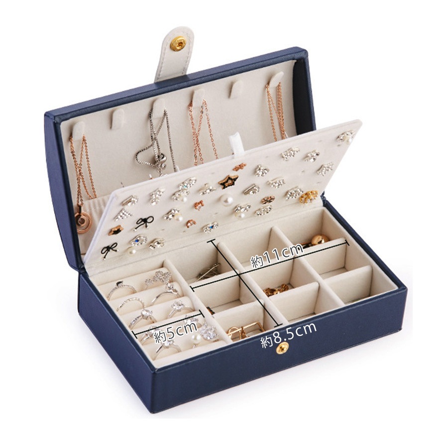 ジュエリーボックス ジュエリーケース アクセサリーケース アクセサリー収納 アクセサリーボックス ピアス イヤリング 指輪 リング ネックレス 時計 ブレスレット おしゃれ かわいい 大容量 春 夏 秋 冬 新作 ピンク ホワイト 白 ネイビー グリーン 緑 JOCOSA 9017