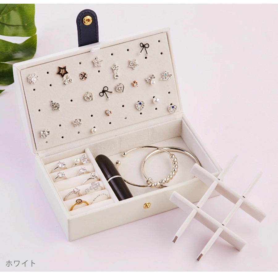 ジュエリーボックス ジュエリーケース アクセサリーケース アクセサリー収納 アクセサリーボックス ピアス イヤリング 指輪 リング ネックレス 時計 ブレスレット おしゃれ かわいい 大容量 春 夏 秋 冬 新作 ピンク ホワイト 白 ネイビー グリーン 緑 JOCOSA 9017