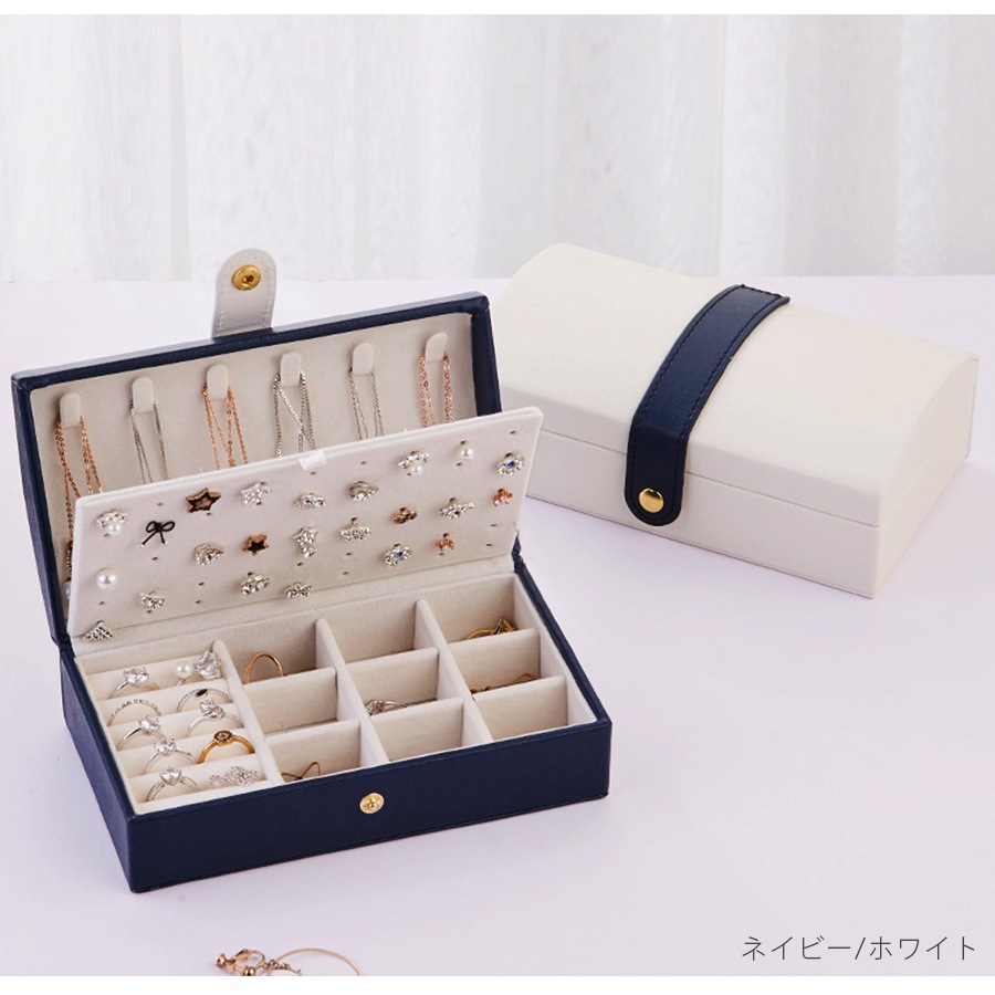 ジュエリーボックス ジュエリーケース アクセサリーケース アクセサリー収納 アクセサリーボックス ピアス イヤリング 指輪 リング ネックレス 時計 ブレスレット おしゃれ かわいい 大容量 春 夏 秋 冬 新作 ピンク ホワイト 白 ネイビー グリーン 緑 JOCOSA 9017