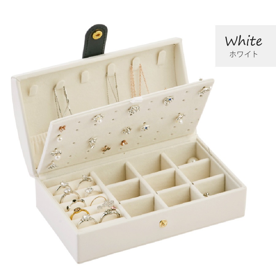 ジュエリーボックス ジュエリーケース アクセサリーケース アクセサリー収納 アクセサリーボックス ピアス イヤリング 指輪 リング ネックレス 時計 ブレスレット おしゃれ かわいい 大容量 春 夏 秋 冬 新作 ピンク ホワイト 白 ネイビー グリーン 緑 JOCOSA 9017