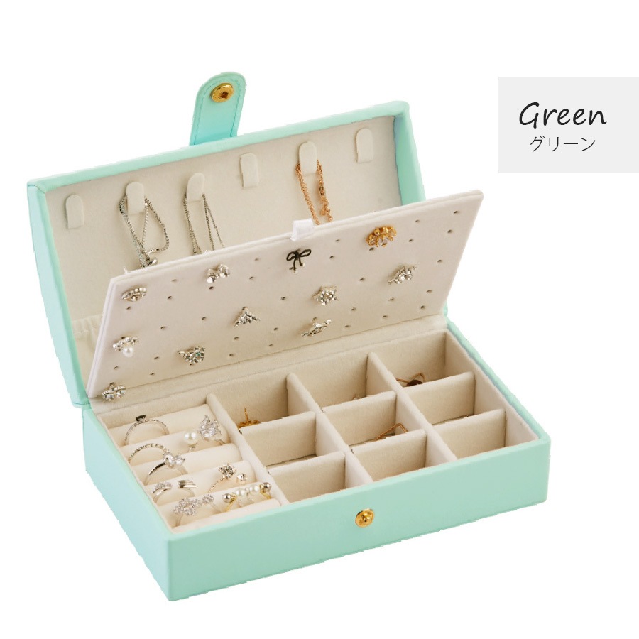 ジュエリーボックス ジュエリーケース アクセサリーケース アクセサリー収納 アクセサリーボックス ピアス イヤリング 指輪 リング ネックレス 時計 ブレスレット おしゃれ かわいい 大容量 春 夏 秋 冬 新作 ピンク ホワイト 白 ネイビー グリーン 緑 JOCOSA 9017