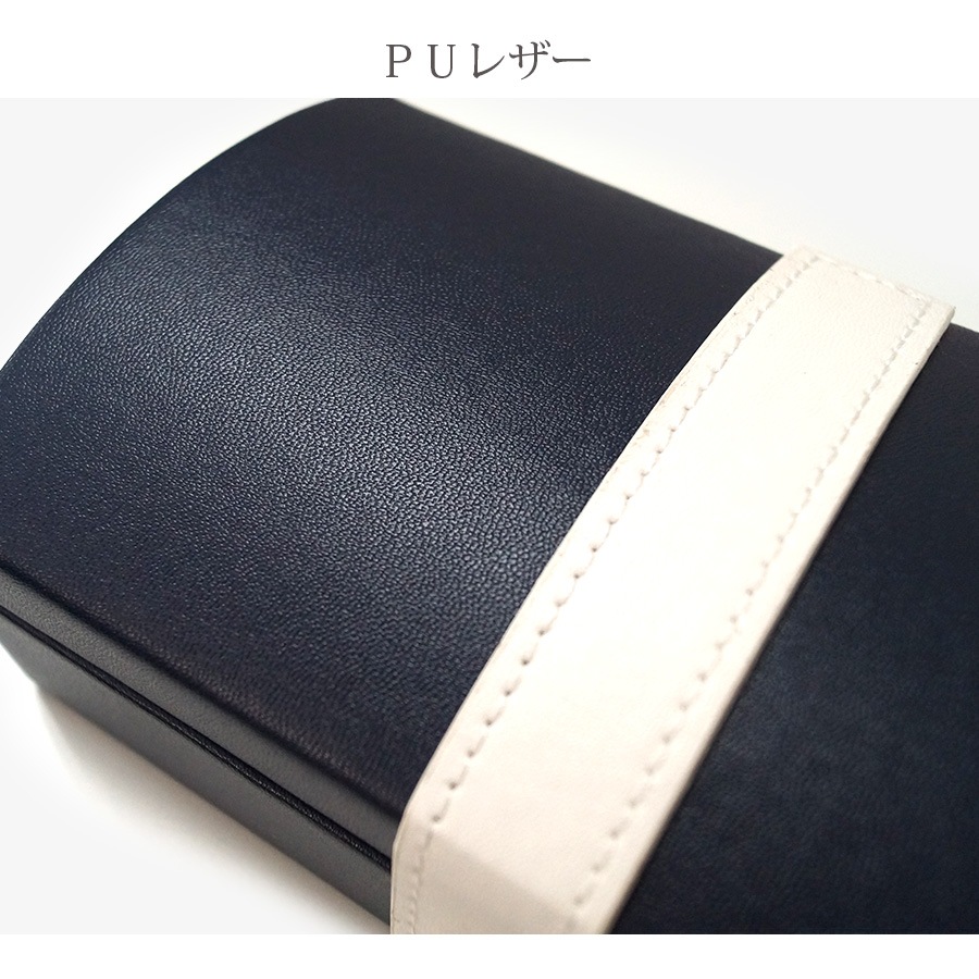 ジュエリーボックス ジュエリーケース アクセサリーケース アクセサリー収納 アクセサリーボックス ピアス イヤリング 指輪 リング ネックレス 時計 ブレスレット おしゃれ かわいい 大容量 春 夏 秋 冬 新作 ピンク ホワイト 白 ネイビー グリーン 緑 JOCOSA 9017