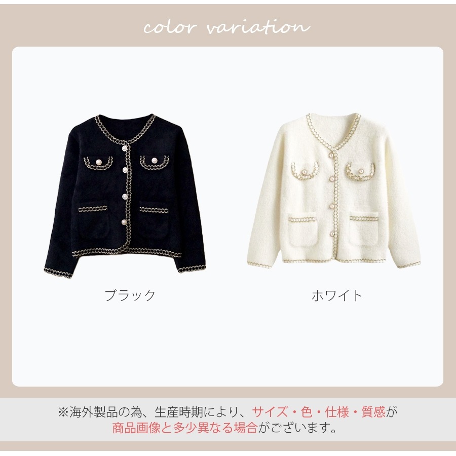 ジャケット ノーカラー 春 アウター スプリングアウター