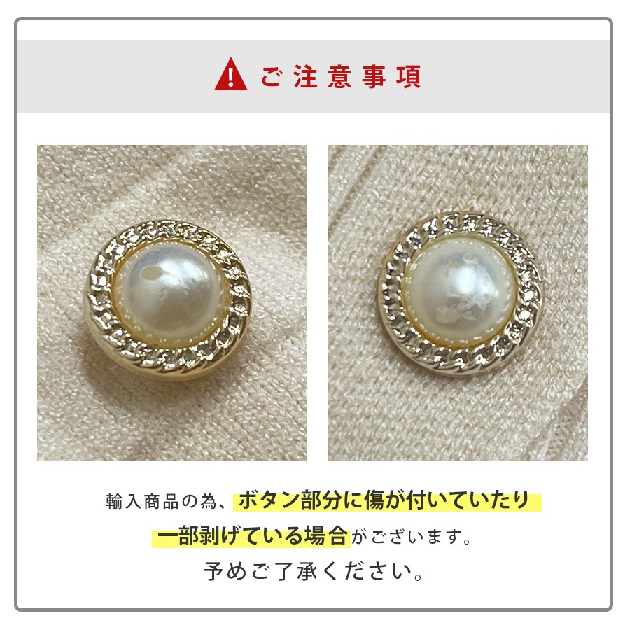 ジャケット ノーカラー 春 アウター スプリングアウター ブルゾン 長袖 ボタン ポケット オフィスカジュアル 韓国ファッション 秋 大人 シンプル 上品 豪華 刺繍 レース おしゃれ かわいい レディース 新作 ブラック 黒 ホワイト 白 フリーサイズ JOCOSA 8371