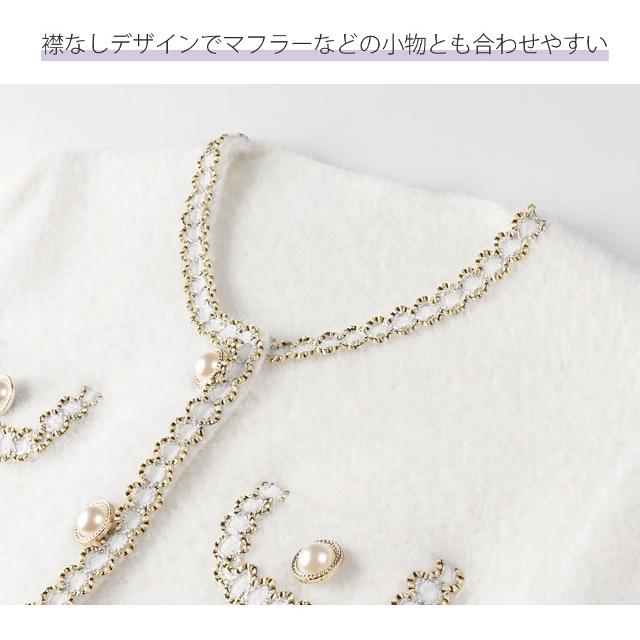 ジャケット ノーカラー 春 アウター スプリングアウター ブルゾン 長袖 ボタン ポケット オフィスカジュアル 韓国ファッション 秋 大人 シンプル 上品 豪華 刺繍 レース おしゃれ かわいい レディース 新作 ブラック 黒 ホワイト 白 フリーサイズ JOCOSA 8371