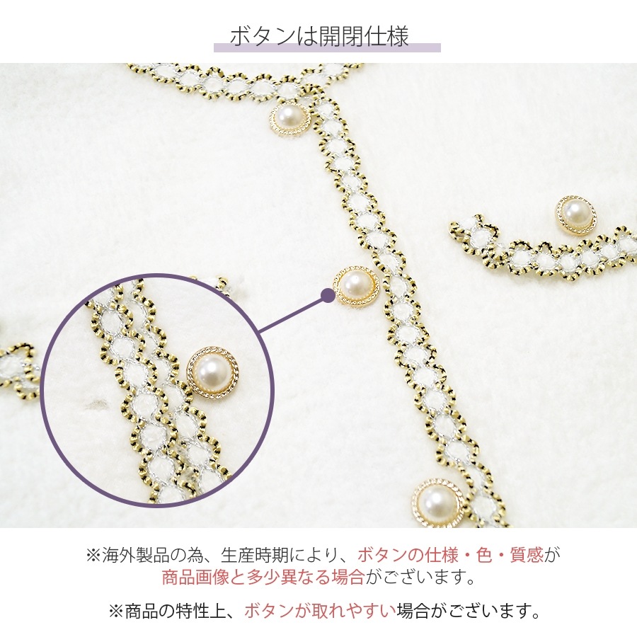 ジャケット ノーカラー 春 アウター スプリングアウター ブルゾン 長袖 ボタン ポケット オフィスカジュアル 韓国ファッション 秋 大人 シンプル 上品 豪華 刺繍 レース おしゃれ かわいい レディース 新作 ブラック 黒 ホワイト 白 フリーサイズ JOCOSA 8371