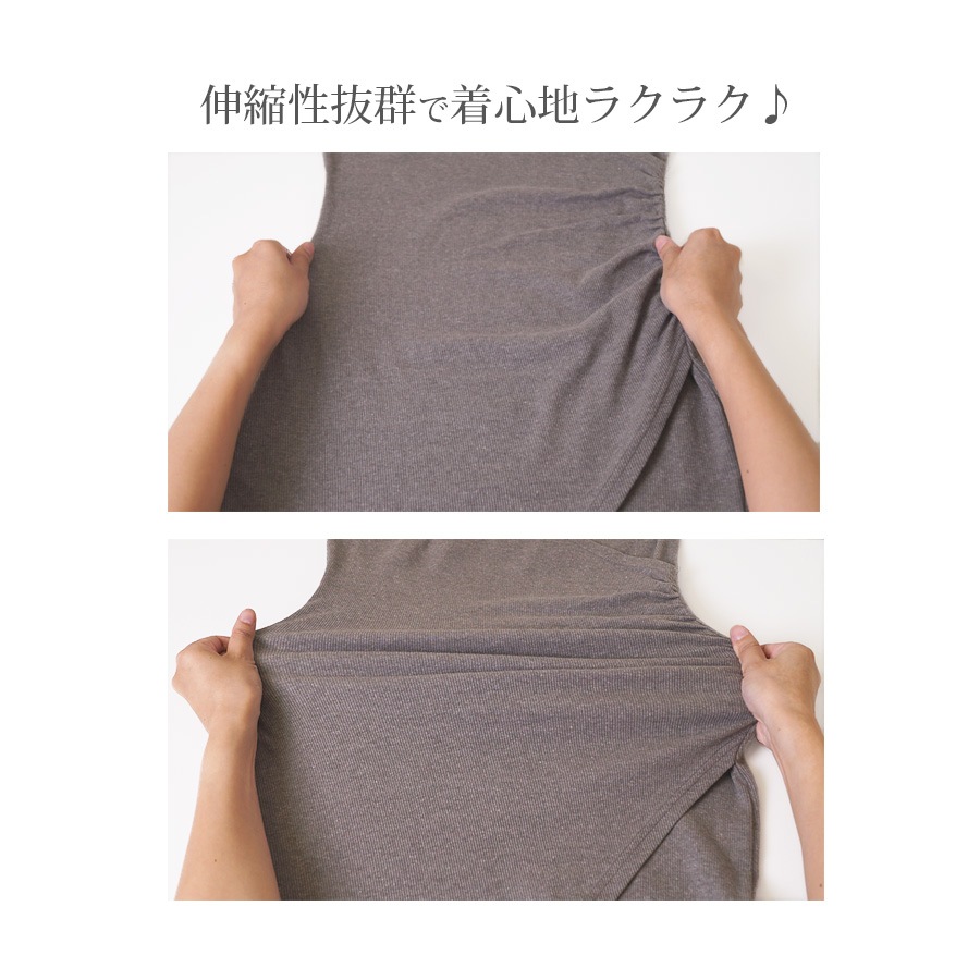 ワンピース レディース 長袖 アシンメトリー Ｖネック ショート丈 ミニ 細リブ 二枚仕立て 薄手 春 夏 秋 冬 シンプル タイトセクシー ブラック 黒 グレー JOCOSA 8826 送料無料 即納