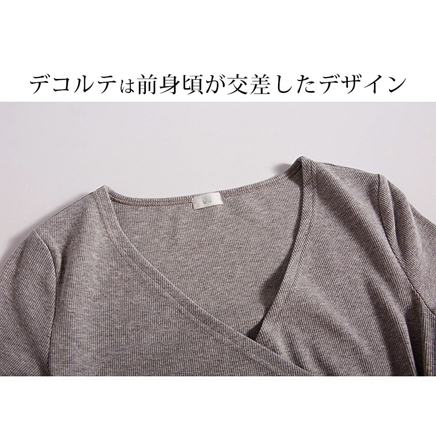 ワンピース レディース 長袖 アシンメトリー Ｖネック ショート丈 ミニ 細リブ 二枚仕立て 薄手 春 夏 秋 冬 シンプル タイトセクシー ブラック 黒 グレー JOCOSA 8826 送料無料 即納